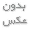 انواع پچ پنل